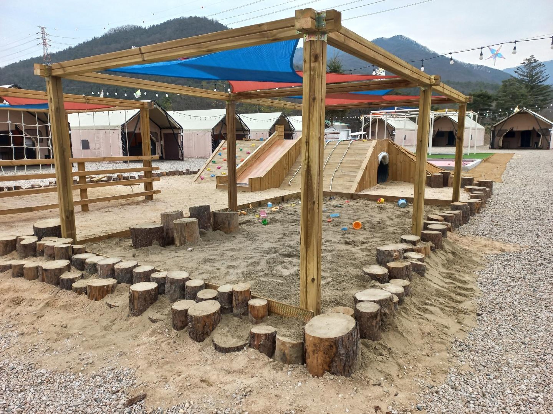 모래 놀이터